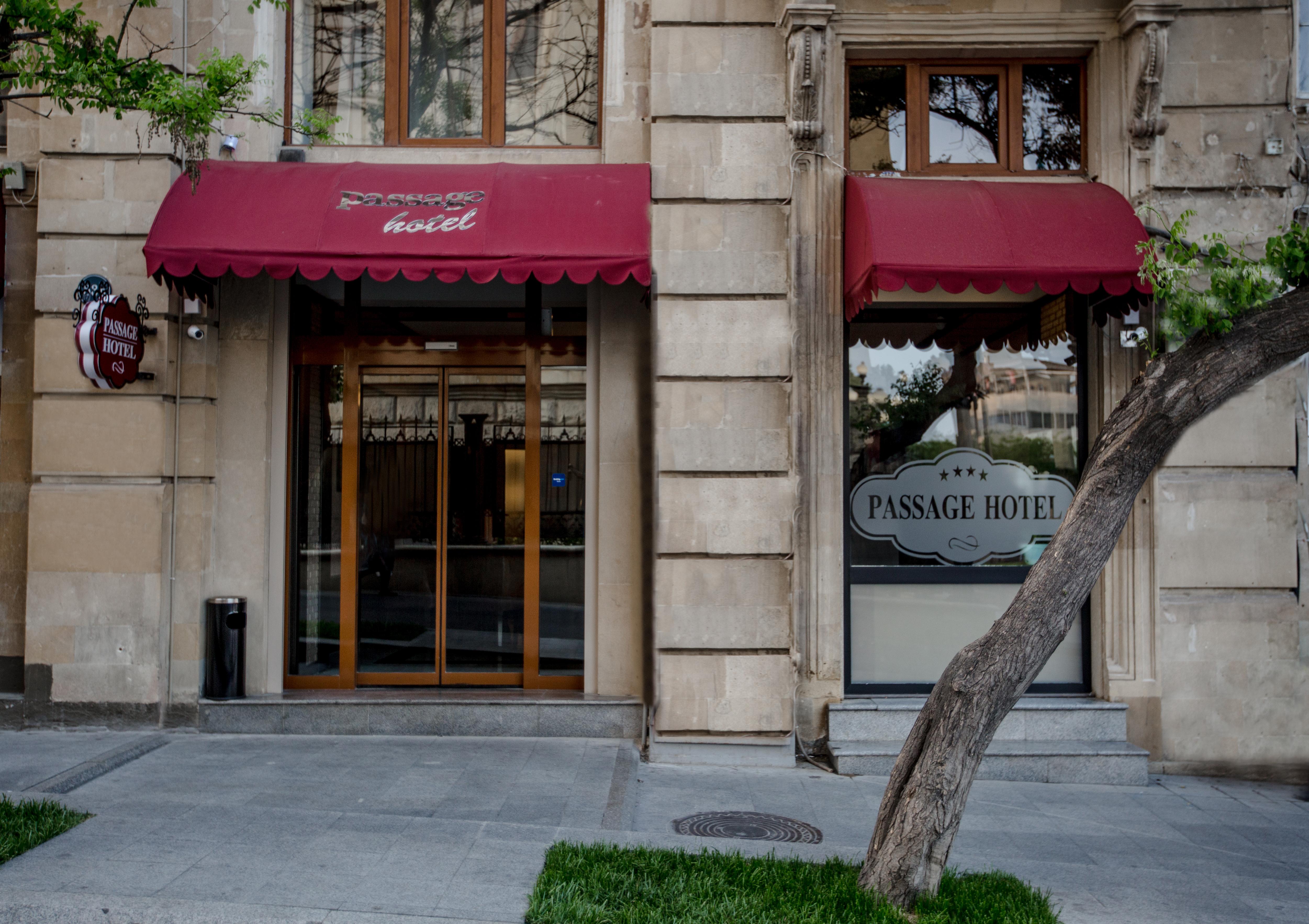 होटल Passage Boutique 4*