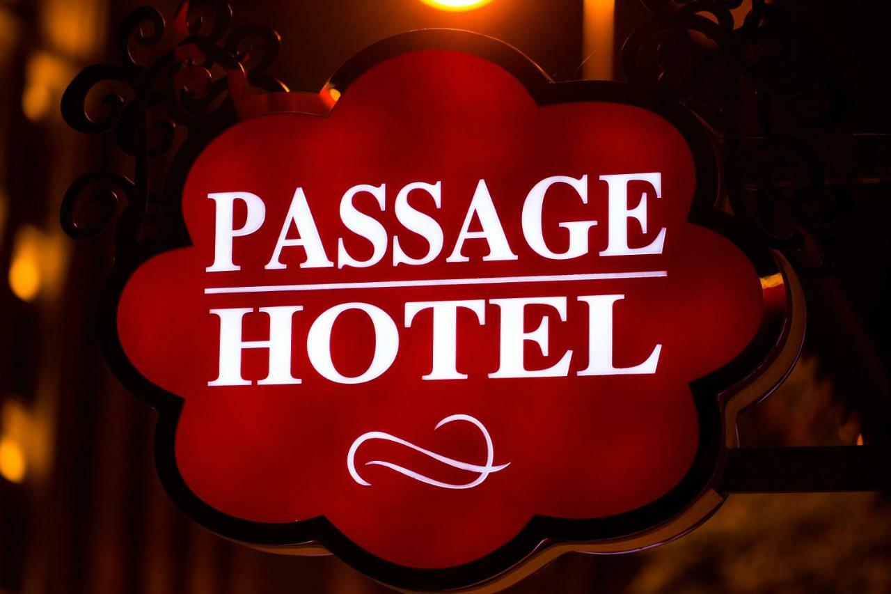 Passage Boutique Baku